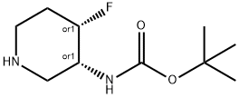 (3S,4R)-REL-3-(BOC-アミノ)-4-フルオロピペリジン 化学構造式