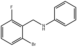 N-フェニル2-ブロモ-6-フルオロベンジルアミン 化学構造式
