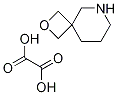 1366396-42-0 2-氧杂-6-氮杂螺[3.5]壬烷草酸盐
