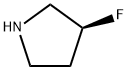3-(S)-氟吡咯烷 结构式