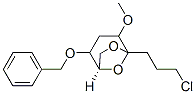 6,8-Dioxabicyclo3.2.1octane, 5-(3-chloropropyl)-4-methoxy-2-(phenylmethoxy)-, 1R-(exo,exo)- 结构式