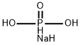Phosphonic acid, disodium salt Struktur
