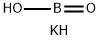 POTASSIUM METABORATE price.