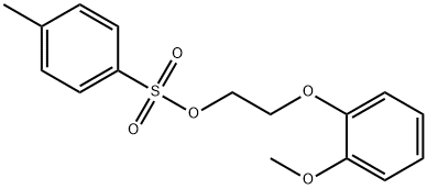2-(2-Methoxyphenoxy)ethyl-4-methylbenzensulfonate 化学構造式