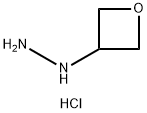1-(oxetan-3-yl)hydrazine dihydrochloride, 1374652-22-8, 结构式