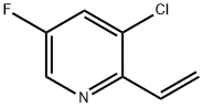 3-氯-5-氟-2-乙烯基吡啶, 1374652-40-0, 结构式