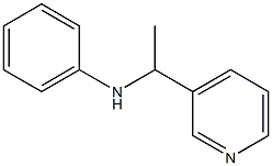 N-(1-(吡啶-3-基)乙基)苯胺, 137642-06-9, 结构式
