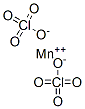 過塩素酸マンガン（II） 化学構造式