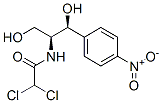 Acetamide, 2,2-dichloro-N-((1S,2S)-2-hydroxy-1-(hydroxymethyl)-2-(4-ni trophenyl)ethyl)- 结构式