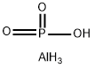 (三りん酸α,β,γ-アルミニウム)α,γ-無水物 化学構造式