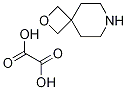 2-Oxa-7-azaspiro[3.5]nonane oxalate Structure