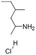 4-Methyl-2-hexanamine hydrochloride Structure