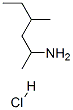 13803-74-2 Structure