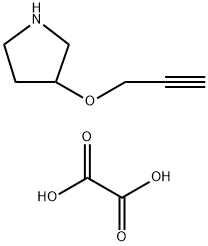 3-(PROP-2-YN-1-YLOXY)PYRROLIDINE OXALATE, 1383133-88-7, 结构式