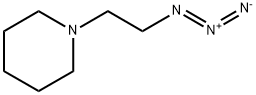 2-Piperidino-ethylazide Structure