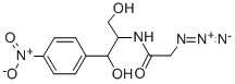 叠氮氯霉素,13838-08-9,结构式