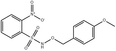 N-((4-メトキシベンジル)オキシ)-2-ニトロベンゼンスルホンアミド 化学構造式