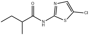 Butyramide,  N-(5-chloro-2-thiazolyl)-2-methyl-  (8CI)|