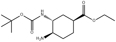 ethyl (1S,3R,4R)-4-amino-3-{[(tert-butoxy)carbonyl]amino}cyclohexane-1-carboxylate|ethyl (1S,3R,4R)-4-amino-3-{[(tert-butoxy)carbonyl]amino}cyclohexane-1-carboxylate