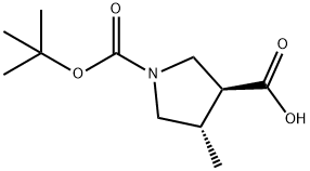 (3S,4S)-1 - [(叔丁氧基)羰基] -4-甲基吡咯烷-3-羧酸, 1393524-21-4, 结构式