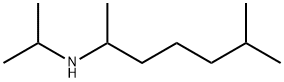 iproheptine Structure