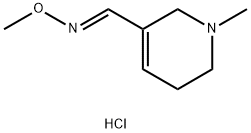 ミラメリン塩酸塩 化学構造式