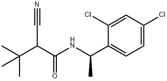 ジクロシメット 化学構造式