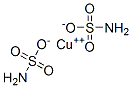 スルファミン酸銅（II）  化学構造式