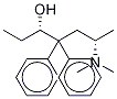 ジメフェプタノール 化学構造式
