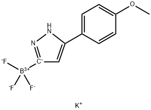 トリフルオロ(3-(4-メトキシフェニル)-1H-ピラゾール-5-イル)ほう酸カリウム 化学構造式