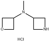 N-甲基-N-(氧杂环丁烷-3-基)氮杂环丁烷-3-胺二盐酸盐, 1403767-34-9, 结构式