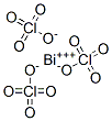 三過塩素酸ビスマス 化学構造式