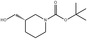 (S)-1-Boc-3-(hyroxymethyl)piperidine