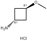反式-3-甲氧基环丁胺盐酸盐,1408074-49-6,结构式