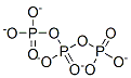 三りん酸ペンタアニオン 化学構造式