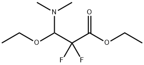 3-(ジメチルアミノ)-3-エトキシ-2,2-ジフルオロプロピオン酸エチル 化学構造式