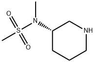 N-methyl-N-[(3S)-piperidin-3-yl]methanesulfonamide, 1419075-89-0, 结构式