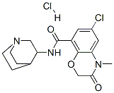 AZASETRON HYDROCHLORIDE|盐酸阿扎司琼