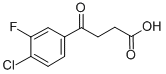 4-(4-氯-3-氟苯基)-4-氧丁酸, 142048-54-2, 结构式