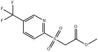 메틸2-[[5-(트리플루오로메틸)-2-피리딜]술포닐]아세테이트