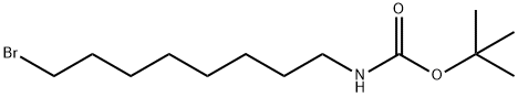 (8-溴辛基)氨基甲酸叔丁酯 结构式
