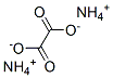 乙二酸铵盐,14258-49-2,结构式