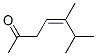 142787-76-6 4-Hepten-2-one, 5,6-dimethyl-, (Z)- (9CI)