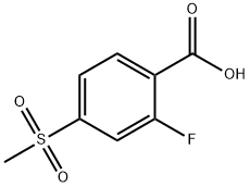 2-フルオロ-4-(メチルスルホニル)安息香酸 化学構造式
