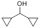 ビスシクロプロピルメタノール 化学構造式