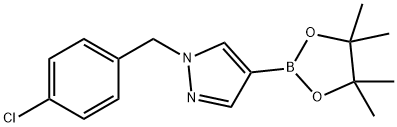 1430750-51-8 1-(4-氯苄基)吡唑-4-硼酸频哪醇酯