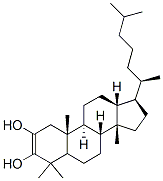 dammarenediol|达玛烯二醇 II