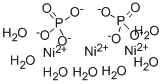 オルトリン酸ニッケル（II） 化学構造式