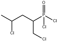 DOTAP MESYLATE Structure