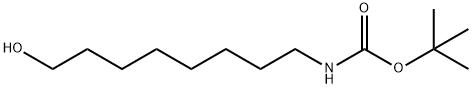 (8-ヒドロキシオクチル)カルバミン酸TERT-ブチル 化学構造式